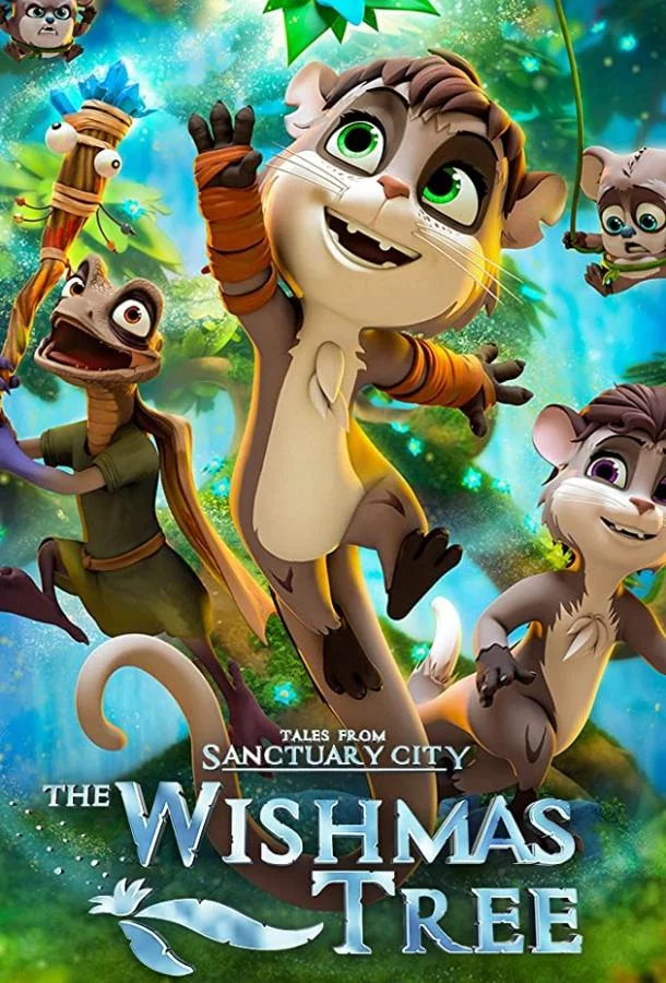Дерево желаний / The Wishmas Tree 2019 смотреть онлайн